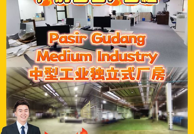 Kawasan Perindustrian Pasir Gudang