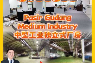 Kawasan Perindustrian Pasir Gudang