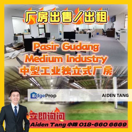 Detached Factory at Pasir Gudang Medium Industry, Johor, Pasir Gudang