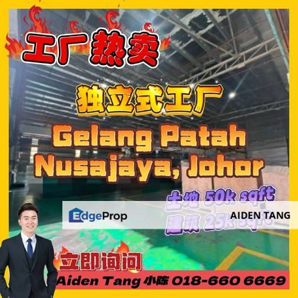 Gelang Patah Nusajaya Detached Factory, Johor, Gelang Patah
