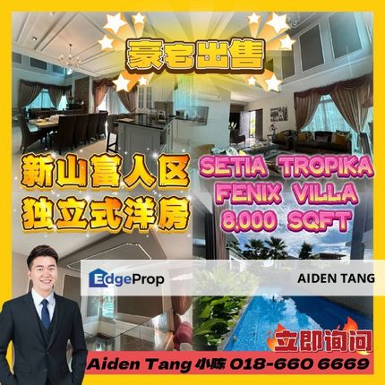 Setia Tropika Fenix Villa Bungalow for Sale, Johor, Setia Tropika