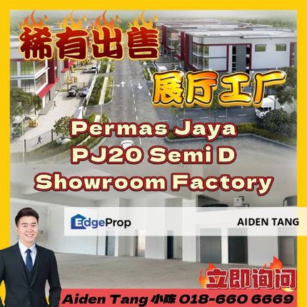 PJ20 Permas Semi D Jaya Showroom Factory, Johor, Masai