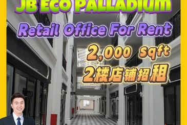 Eco Palladium @ Eco Spring