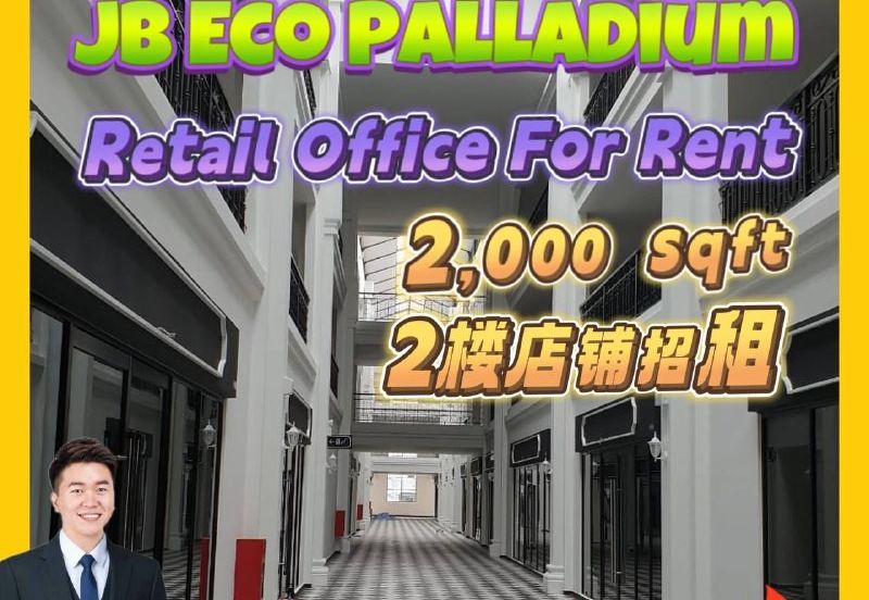 Eco Palladium @ Eco Spring