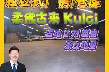 Kulai Detached Factory Warehouse