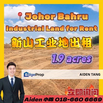 Kangkar Tebrau Industrial Land, Johor, Johor Bahru