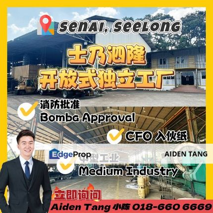 Seelong Jaya Open Shed Detached Factory Medium Industry, Johor, Senai