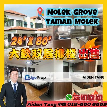 Molek Grove Taman Molek Double Storey Terrace House, Johor, Johor Bahru