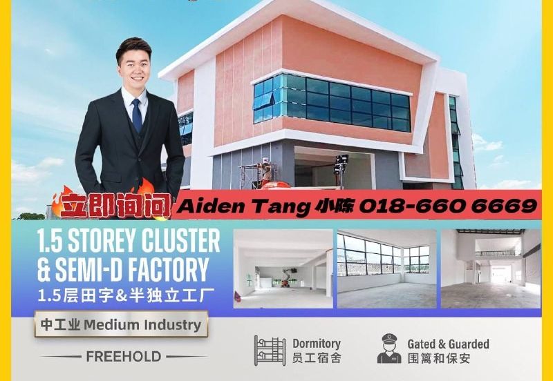 Senai Industrial Park