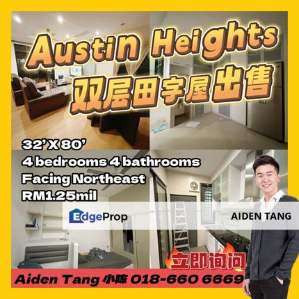 Austin Heights Double Storey Cluster House, Johor, Johor Bahru