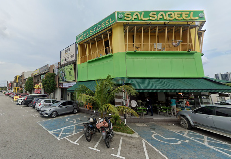 Sinaria @ Tropicana Aman