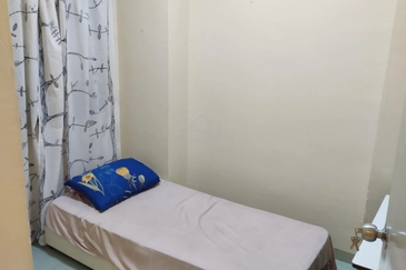 Bukit OUG Condominiums