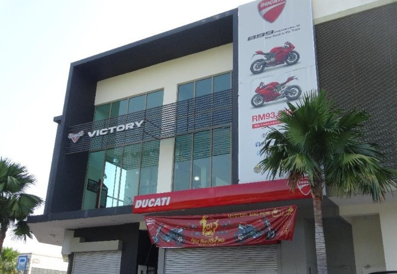 HiCom-Glenmarie Industrial Park