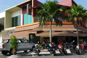 HiCom-Glenmarie Industrial Park