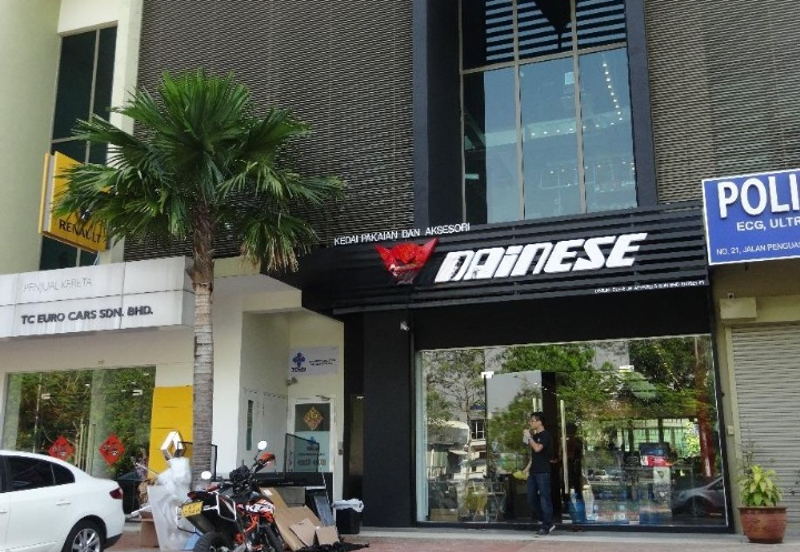 HiCom-Glenmarie Industrial Park