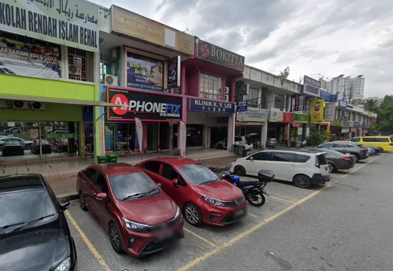 Jalan Camar, Seksyen 4 Kota Damansara