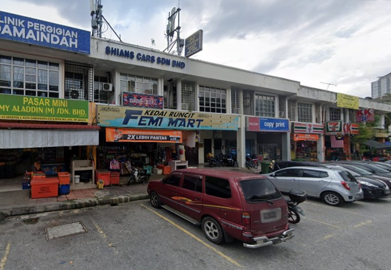 Jalan Camar, Seksyen 4 Kota Damansara