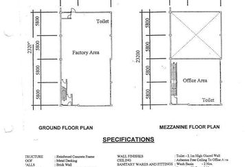 West Port, Pulau Indah