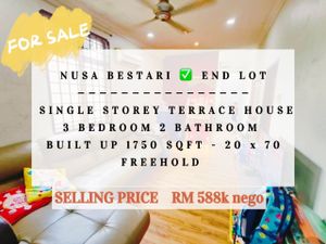 Single Storey Terrace House@Taman Nusa Bestari 2 for Sale @RM588,000 By ...