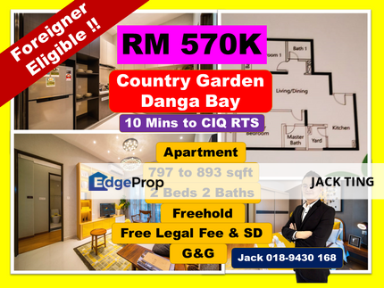 Country Garden Danga Bay 2 Beds 2 Baths, Johor, Johor Bahru