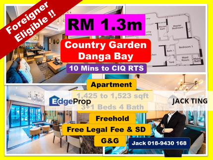 Country Garden Danga Bay 4 Beds 4 Baths, Johor, Johor Bahru