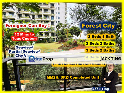 Country Garden Forest City Johor For Sale 马来西亚森林城市, Johor, Gelang Patah