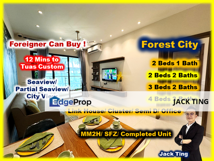 Country Garden Forest City Johor For Sale 马来西亚森林城市, Johor, Gelang Patah