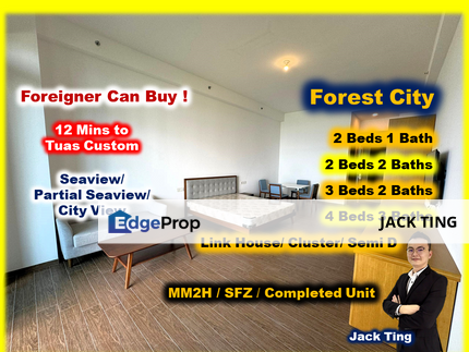 Country Garden Forest City Johor For Sale 马来西亚森林城市, Johor, Gelang Patah