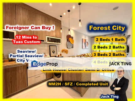 Country Garden Forest City 1+1 Beds 1 Bath For Sale 马来西亚森林城市, Johor, Gelang Patah