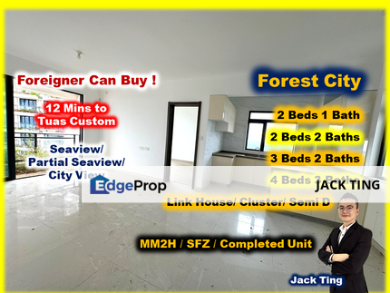 Country Garden Forest City Johor For Sale 2 Beds 1 Bath 马来西亚森林城市, Johor, Gelang Patah