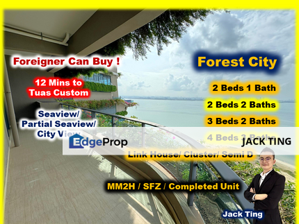 Country Garden Forest City Johor For Sale Landmark Home 2 Beds 2 Baths Carnelian Tower 马来西亚森林城市, Johor, Gelang Patah