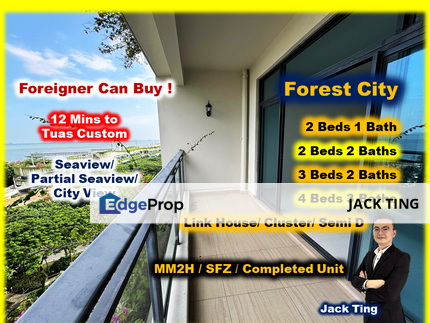 Country Garden Forest City Johor For Sale 4 Beds 3 Baths 马来西亚森林城市, Johor, Gelang Patah