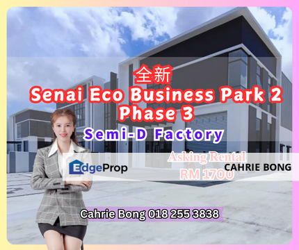 Senai Eco Business Park 2 Phase 3, Johor, Senai