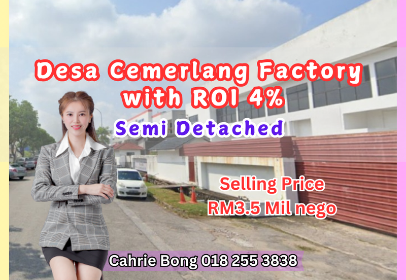 Taman Perindustrian Desa Cemerlang