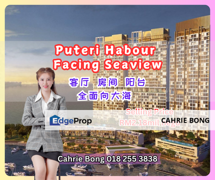 Puteri Cove Residences Soho 2 Bedroom For Sales, Johor, Nusajaya