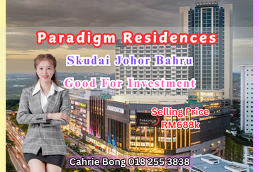 Paradigm Residence