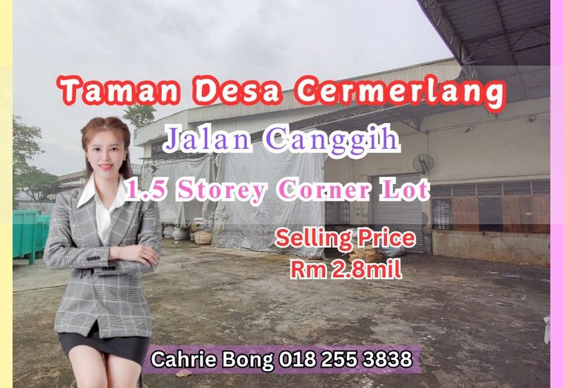 Taman Perindustrian Desa Cemerlang