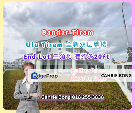 Bukit Tiram Double Storey Terrace Endlot For Sales, Johor, Ulu Tiram