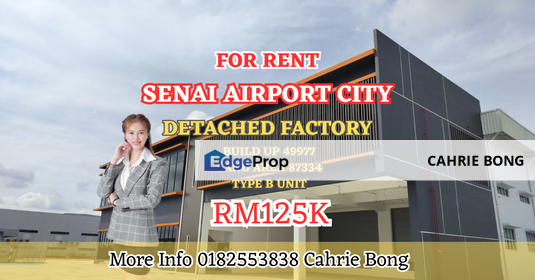 Senai Airport City Detached Factory , Johor, Senai
