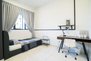 Eco Nest @ Eco Botanic