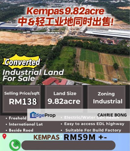 Kempas Industrial land , Johor, Johor Bahru