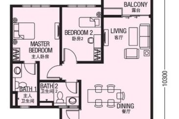The Platino Serviced Apartment