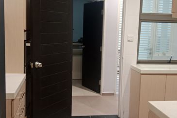 Tranquility Park @ East Ledang