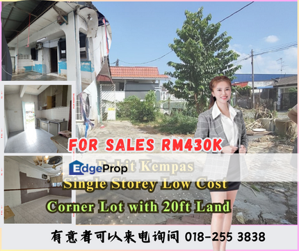 Bukit Kempas Single Storey Low Cost Corner Lot with 20ft Land, Johor, Johor Bahru