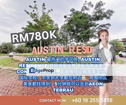 Austin Residence @ Mount Austin Double Storey Terrace House , Johor, Johor Bahru