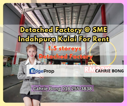 Detached Factory @ SME Indahpura Kulai for Rent, Johor, Kulai