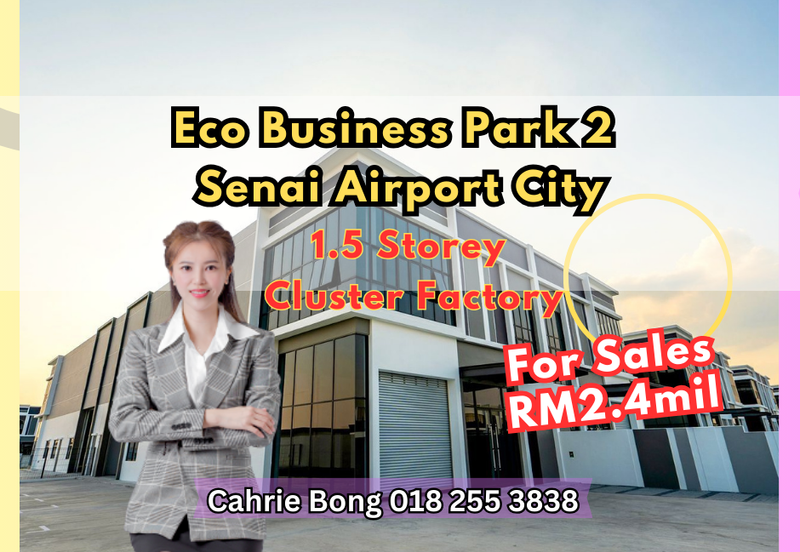 Eco Business Park 2