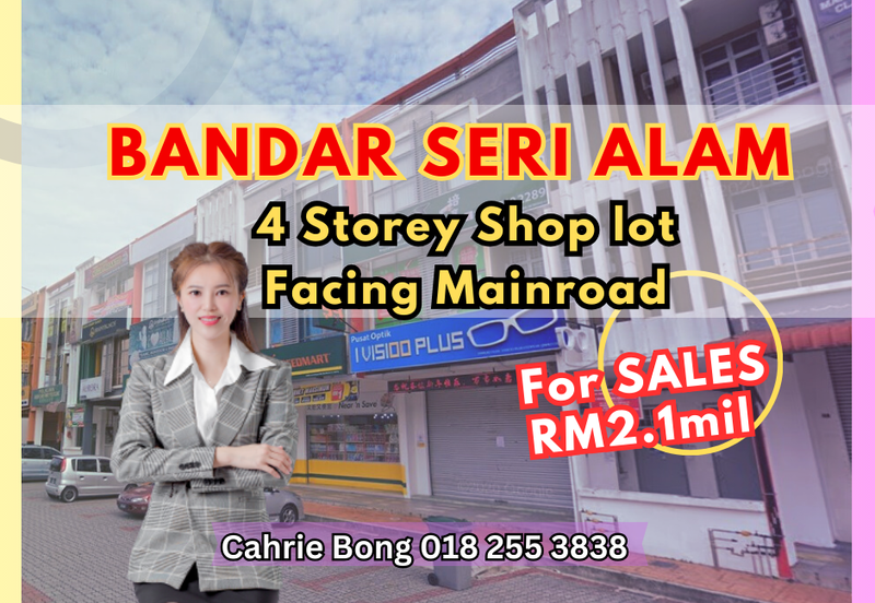 Bina Park, Bandar Seri Alam