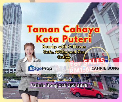 Taman Cahaya Kota Puteri Shop Jalan Kota 1 For Sales, Johor, Masai