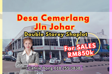 Taman Desa Cemerlang